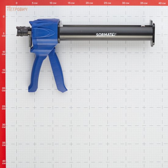 Пистолет для химического анкера 450 мл Sormat IPU двухраспорный