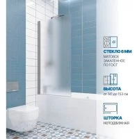 Шторка на ванну GuteWetter gwmpkb020p601n 55x148 см, профиль хром матовый, стекло матовое закаленное 6 мм 4698032450885