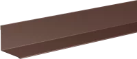 Планка примыкания верхняя 150x150 мм 2 м 0.4 мм RAL 8017 коричневый