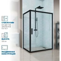 Душевой уголок GuteWetter gwmpkb019r
