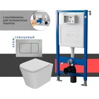 Сет системы инсталляции Point Ника