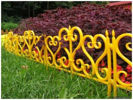 Ограждение Ажурное 300x32 см цвет желтый