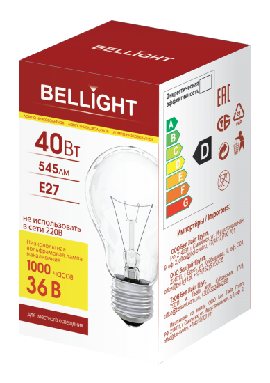 Лампа накаливания Bellight E27 36 В 40 Вт груша 545 лм цвет света желтый для диммера