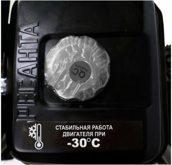 Снегоуборщик бензиновый РЕСАНТА СБ 7-56/42 56 см 7 л.с.