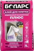 Клей для плитки Боларс Плюс 25 кг