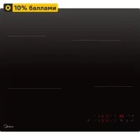 Электрическая варочная панель Midea MCH64302 52 см 4 конфорки цвет черный