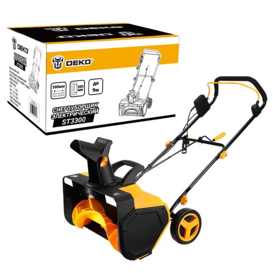 Снегоуборщик электрический DEKO ST3300 58 см 3300 Вт