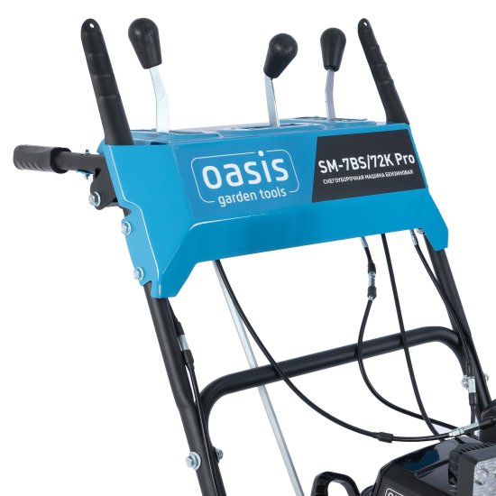 Снегоуборщик бензиновый OASIS SM-7BS/72K Pro 72 см 7.8 л.с.