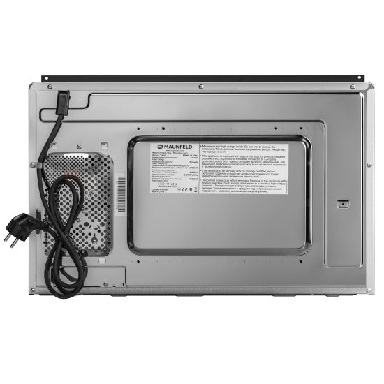 Микроволновая Печь Maunfeld Mbmo.20.8gw Встраиваемая 20 Л 59.5x38.2x35 См Сенсорное Управление Цвет Белый