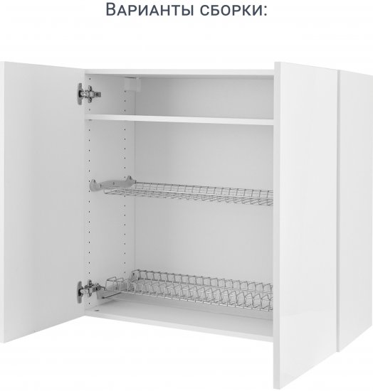 Сушилка для посуды в шкаф Delinia ID 74.7x7x22.4 см двухуровневая металл цвет серый