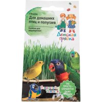 Трава семена для домашних птиц и попугаев Детская грядка 123600