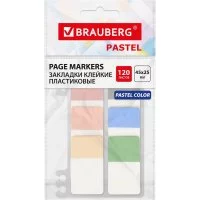 Закладки клейкие пастельные BRAUBERG Pastel, пластиковые, 45x25 мм, 6 цветов х 20 листов