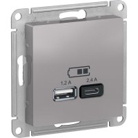Usb розетка Systeme Electric AtlasDesign