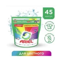 Средство для стирки ARIEL Color
