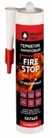 Герметик акриловый MasterTeks FIRESTOP огнеупорный белый 300 мл