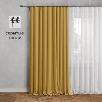 Штора на ленте со скрытыми петлями Kreaforta Рим 200x310 см цвет желтый