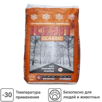 Противогололедный реагент Icehit Classic, 25 кг