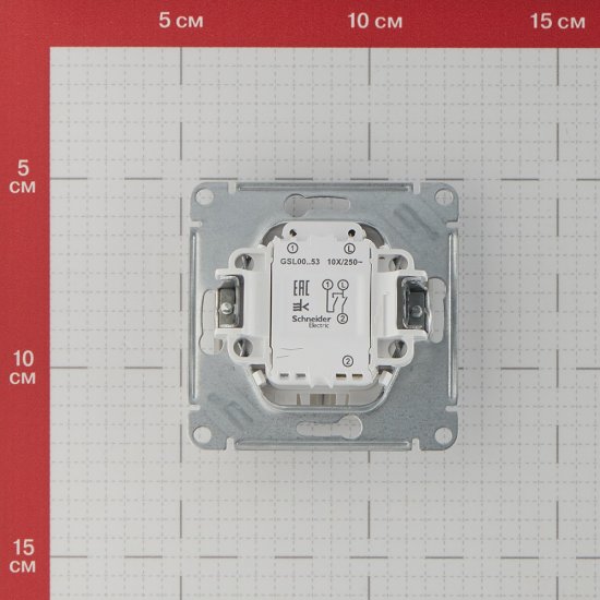 Выключатель Systeme Electric Glossa двухклавишный встраиваемый алюминий с подсветкой (GSL000353)