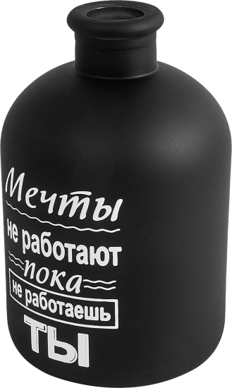 Ваза Бутыль мечты стекло черная матовая 17 см