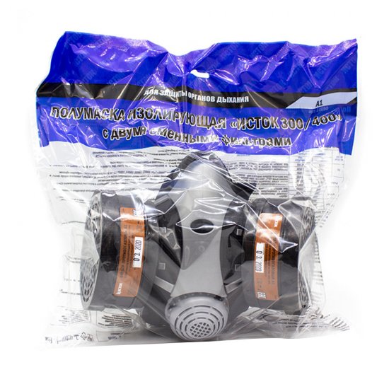 Полумаска Исток 300-Про FFP1 с фильтрами в комплекте (2 шт.) (РЕС047)