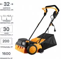 Скарификатор-аэратор электрический Deko DKESC320 1600 Вт