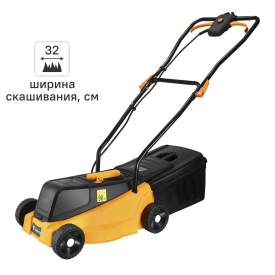Газонокосилка аккумуляторная бесщеточная Deko DKLM20V 20 В 32 см 1x4 Ач АКБ и ЗУ входит в комплект