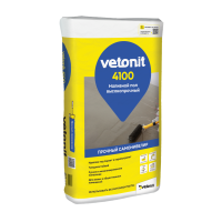 Наливной пол Vetonit 4100 20 кг