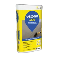 Наливной пол Vetonit 4100 20 кг
