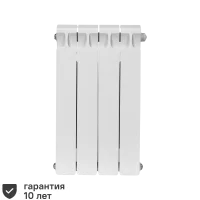 Радиатор секционный Rifar Base RB50004НПЛ 500/100 4 секции нижнее левое подключение биметалл белый