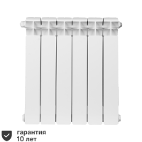 Радиатор секционный Rifar Base RB50006НПЛ 500/100 6 секций нижнее левое подключение биметалл белый