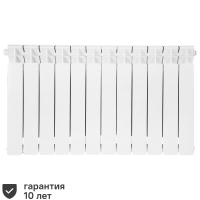 Радиатор секционный Rifar Base RB50012НПЛ 500/100 12 секций нижнее левое подключение биметалл белый