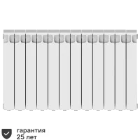 Радиатор секционный Rifar Monolit M50012RAL1015 500/100 12 секций боковое подключение биметалл бежевый