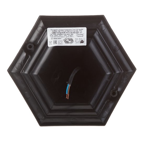 Светильник садово-парковый Svet Оскар черный 410 мм E27 60 Вт IP44 (1223-00321)