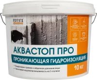 Гидроизоляция цементая Perfekta Аквастоп Про 10 кг