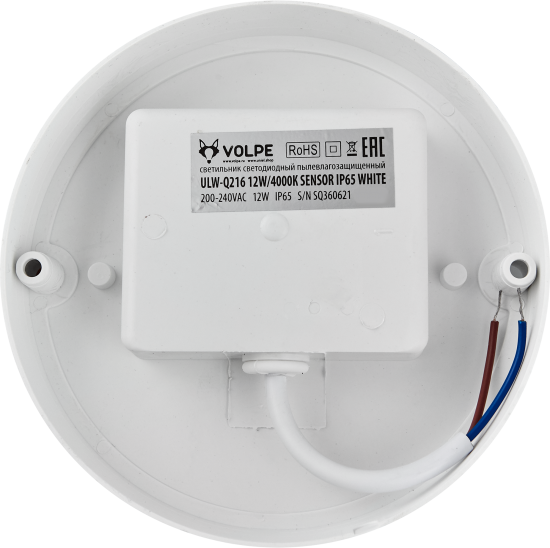 Светильник настенно-потолочный Volpe ULW-Q216 12 Вт IP65 с датчиком движения круг цвет белый, накладной