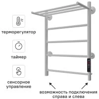 Полотенцесушитель электрический Equation 450x600 мм 130 Вт с терморегулятором и полкой лесенка цвет белый