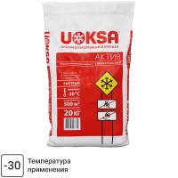Противогололедные реагенты Uoksa Актив, 20 кг