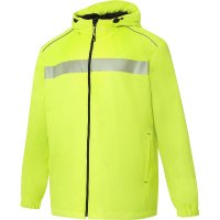 Ветровка СОЮЗСПЕЦОДЕЖДА КОТПРОФИ на флисе лимон, XL 56-58