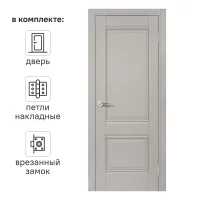 Дверь межкомнатная глухая Классико-42 80x200 см Hardflex серый с замком и петлями
