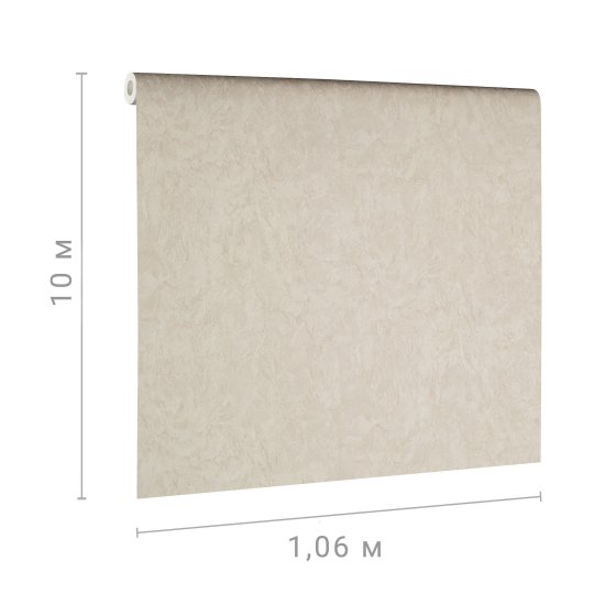 Обои компакт-винил на флизелиновой основе Fipar Numero Uno R1943R (1,06х10,05 м)