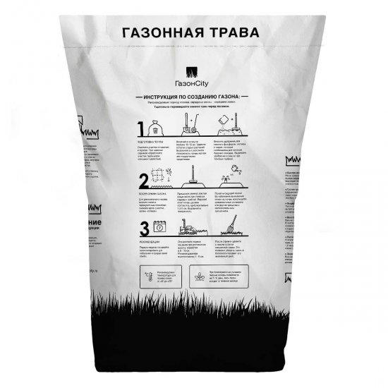 Семена газона Газонcity Солнечный 10 кг