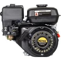 Бензиновый двигатель Huter GE-170F-19