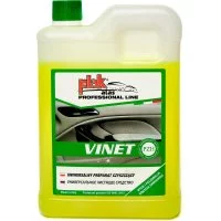 Универсальное соединение для очистки салона Atas VINET