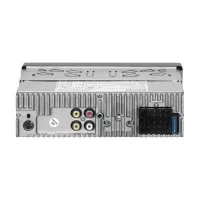 Автопроигрыватель Mystery MMR-399BT