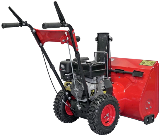 Снегоуборщик бензиновый ТАРПАН 50 см 7 л.с.