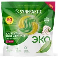 Биоразлагаемые концентрированные гипоаллергенные капсулы для стирки SYNERGETIC COLOR