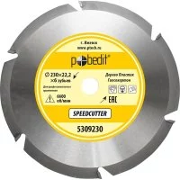 Пильный диск по дереву Pobedit Speedcutter