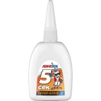 Цианокрилатный секундный супер клей ADHESOL л 520100