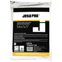 Маскирующая пленка Jeta PRO 5847477