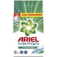 Порошок для стирки ARIEL 0001220256